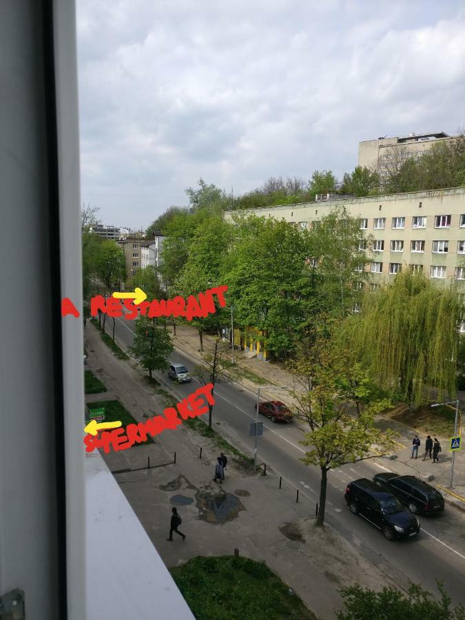 Very Nice Apartment In L'Viv Λβιβ Εξωτερικό φωτογραφία